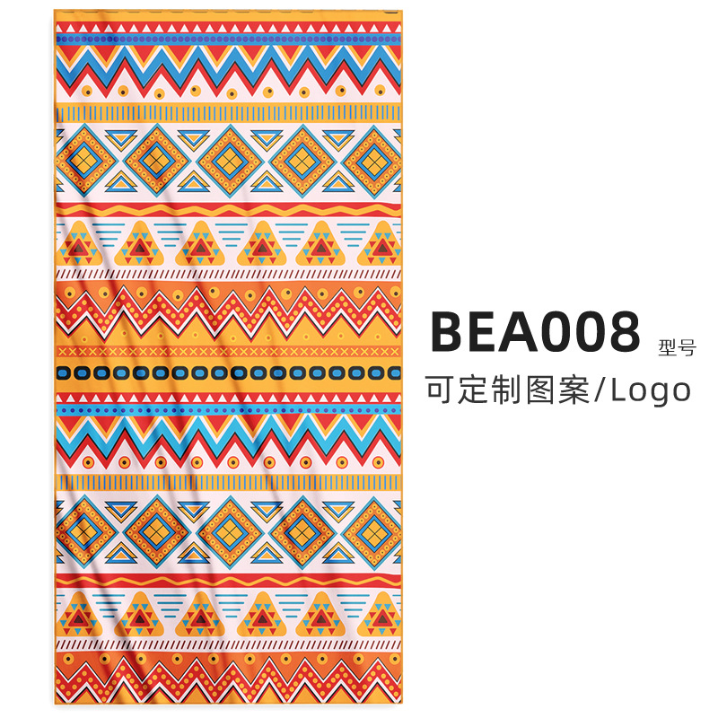 BEA008-Double-sided velvet fabric-single-sided printing