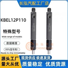 KBEL132P110���͇�����DLLA155P180����������˹̫�����l�әC�W��