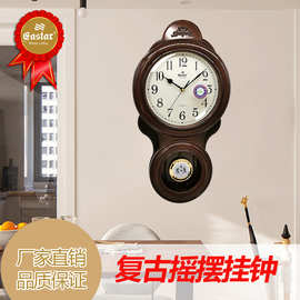 挂钟家用客厅摇摆钟美式墙上装饰时钟木色石英钟塑胶创意指针钟表