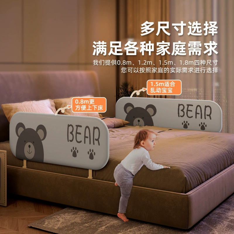 Портативная боковая защита для детской кроватки, складной бортик для кроватки, антивандальный бортик для путешествий, без установки