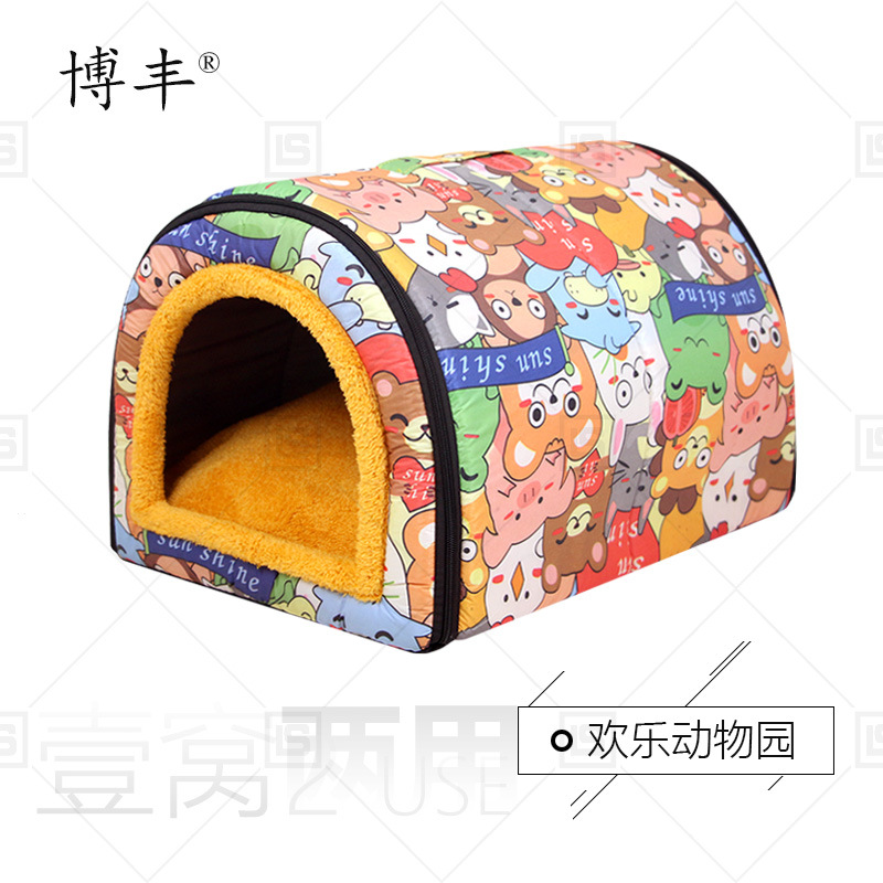 2022 gato callejero nido al aire libre nido de gato perrera impermeable Casa de perro de verano al aire libre a prueba de lluvia a prueba de frío cálido Casa de gato de cuatro estaciones