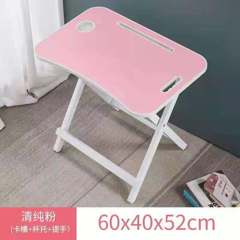 高腿5