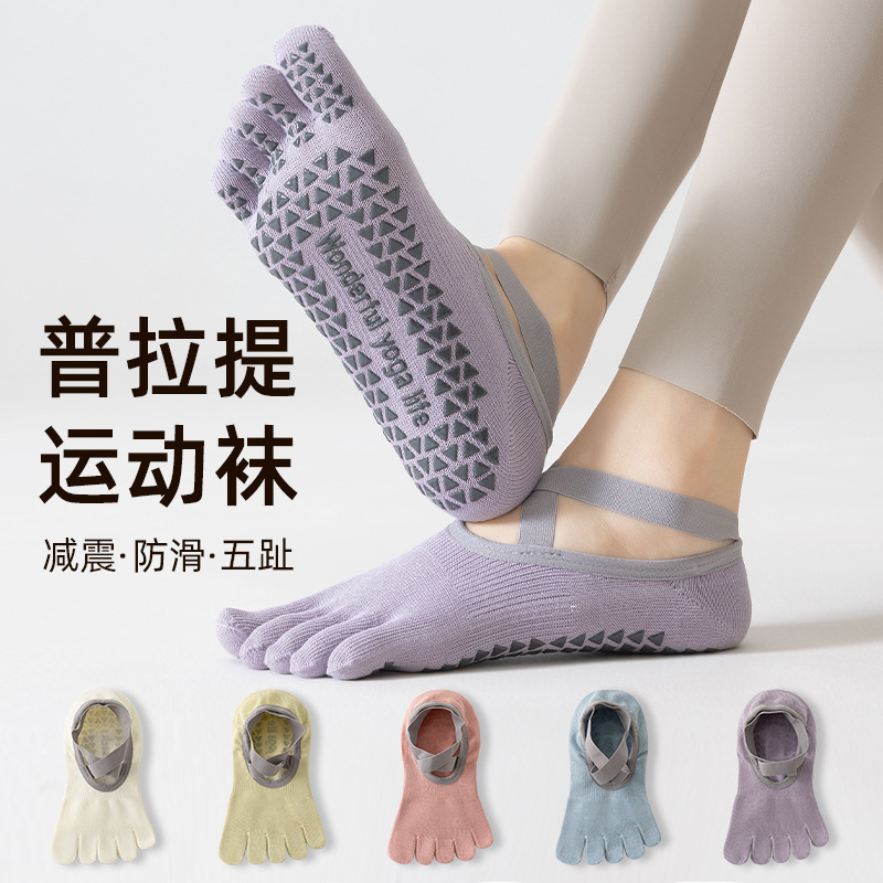 Yoga Toe Socks for Women in Summer Thin Dotted Non-Slip Split Toe Elastic Socks Sports Socks Pilates Special Socks Yoga Toe Socks for Women in Summer Thin Dotted Non-Slip Split Toe Elastic Socks Sports Socks Pilates Special Socks