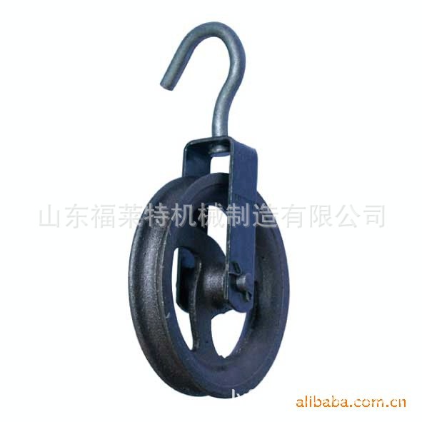 供应黑滑轮* 涡式轮 铸铁滑轮