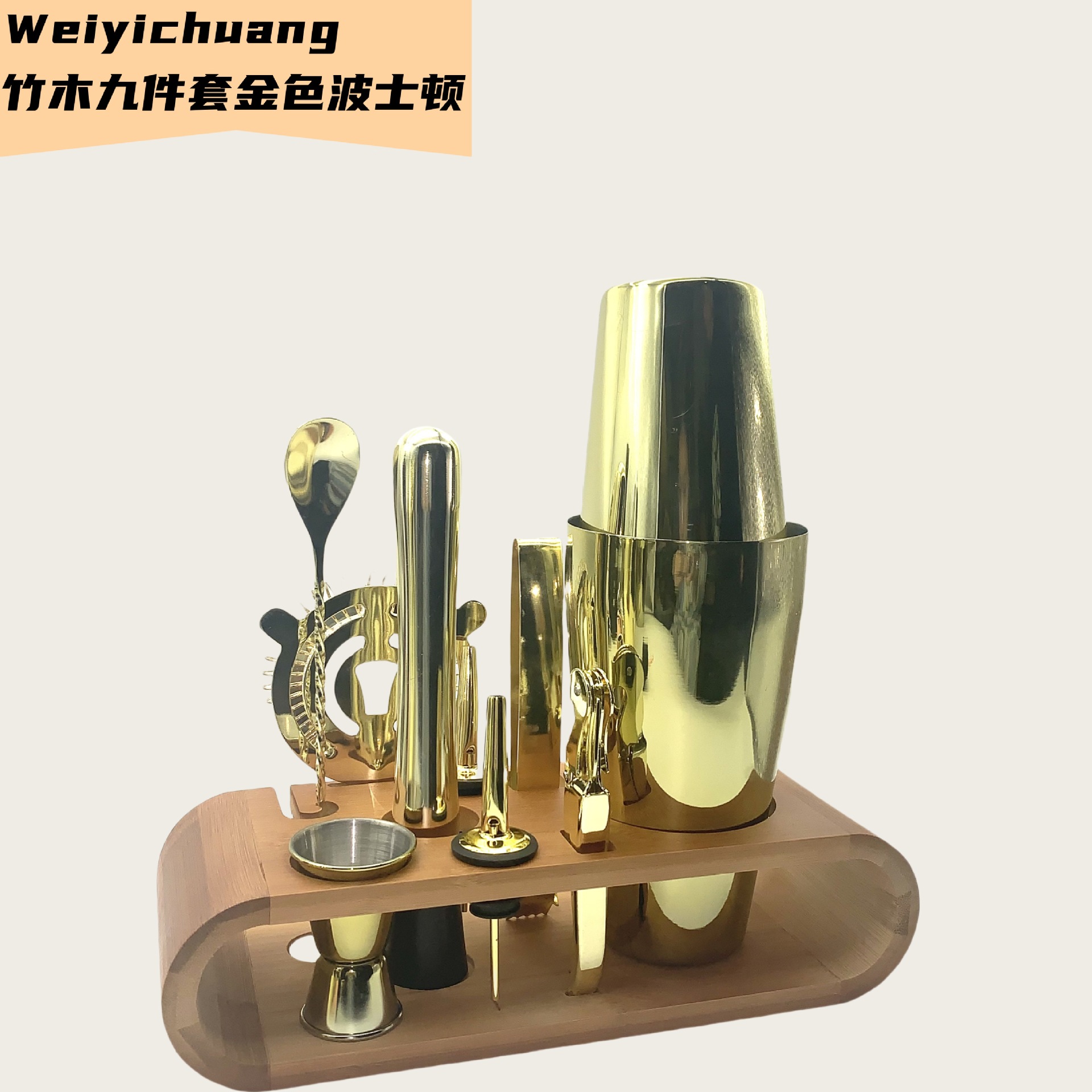 골든 보스턴 600-700ml