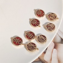 14K��������й�������ϲ�ָ��ִ�������������׹DIY��ƷС���
