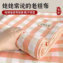 ���޼Ӻ��ϴֲ����׆μ�100ȫ��150x200x230�Ϊ������p��1��5����