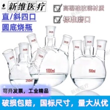 ֱ�ĿڈA�ן�ƿ б���iƿ����ƿ 50/100/150/250/5000ml/10L/20L