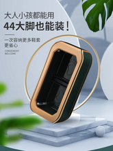 ?Ь�יCȫ�ԄӼ��ò��_�¿�����҃��M�Tһ���������_�׺д���Ь