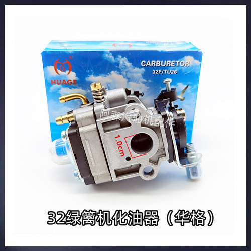 40-5/140 brush cutter carburetor 32/139F lawn mower hedge trimmer vibration leveler GX35 carburetor