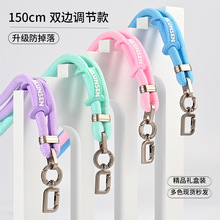 手机挂绳高端精装挂脖8mm可调节手机挂绳涤纶加密编织绳斜跨挂绳