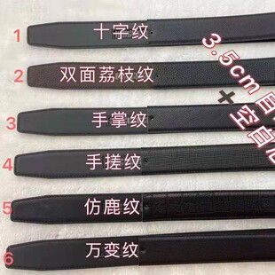 Y��ʿ3.5����y·�Ԅӎ�����1�^��ţƤ�o�^�������l���l