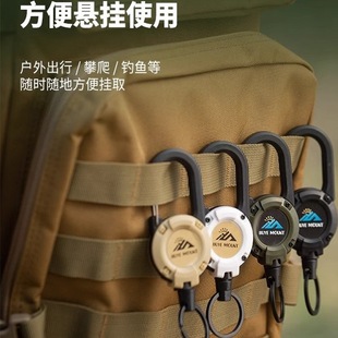 Outdoor Camping Tactical Easy-Pull Buckle Telescopic Buckle Wire Rope Multi-Functional Hanging Buckle Key Chain Anti-Lost Anti-Lost Rope