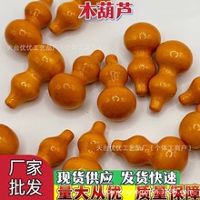 ľ���Jľ��̒��ľ���Jdiy�S��ľ�|��ˇƷ��ľС���J���