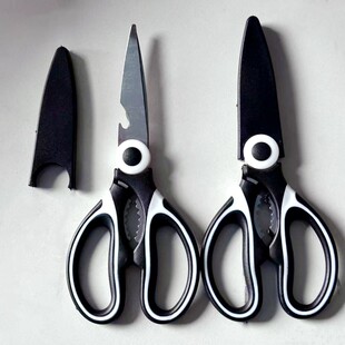 Multi-functional scissors, strong scissors, bone scissors, meat scissors, labor-saving food scissors, 2 yuan store supply