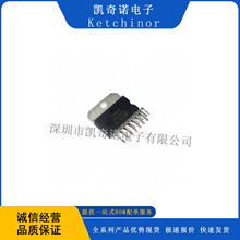 STA540 ��Ƶ�Ŵ��� Multiwatt-15 һվʽ�䵥���� STA540