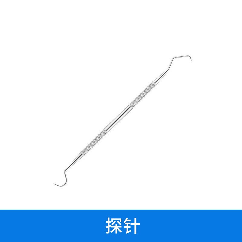 프로브 [상자당 1000개]