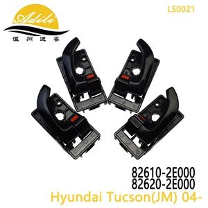 Tucson Qara/Boz Daxili Tutacaq 82610-2E000 82620-2E000 Qoltuqaltı