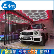 SҬF؛ֱ 110V tCϴ܇λ220V߅픟ʹ͟