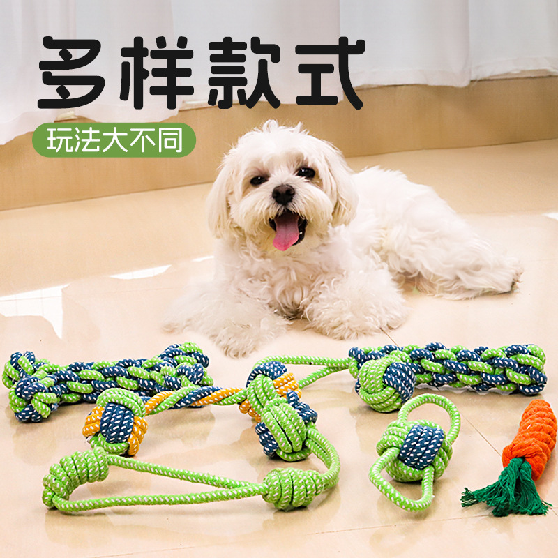 Dog Toys Bite-Resistant Rope Knot Cotton Rope Small, Medium and Large Dogs Molar Teeth Cleaning Rope Knot Ball Cat and Dog Toys Wholesale