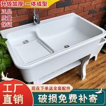 ʯ�^ϴ�³��̨����ʯӢʯϴ�³؎�������ʯϴ��̨һ�wˮ��ˮ��