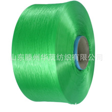 �S�ҹ���600D�p�x��840D�ߏ����]�z���̾���FDY�۱�ϩ���]����