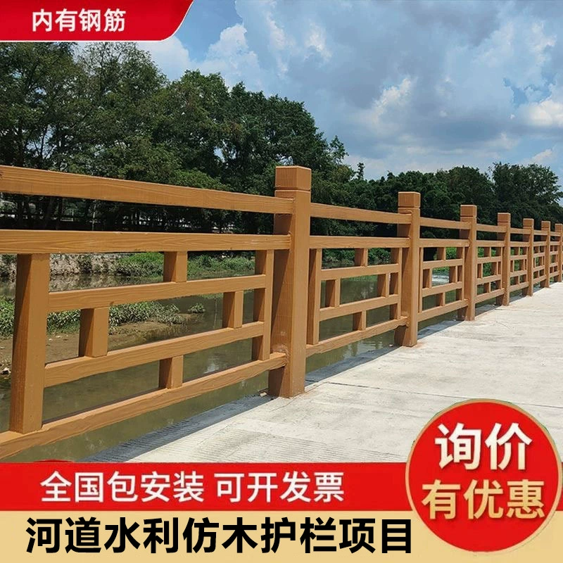 Античный деревянный рисунок ограждение новой сельской местности