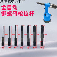 ȫ�ԄӚ�����T��ĸ�����U��ķ����ñ��M3M4M5M6M8M10M12���^���