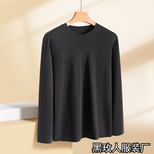 Stylish and Versatile Long-Sleeve T-Shirt for Women, 2025 Autumn/Winter Basic Top, Plain Color Crew Neck Casual T-Shirt