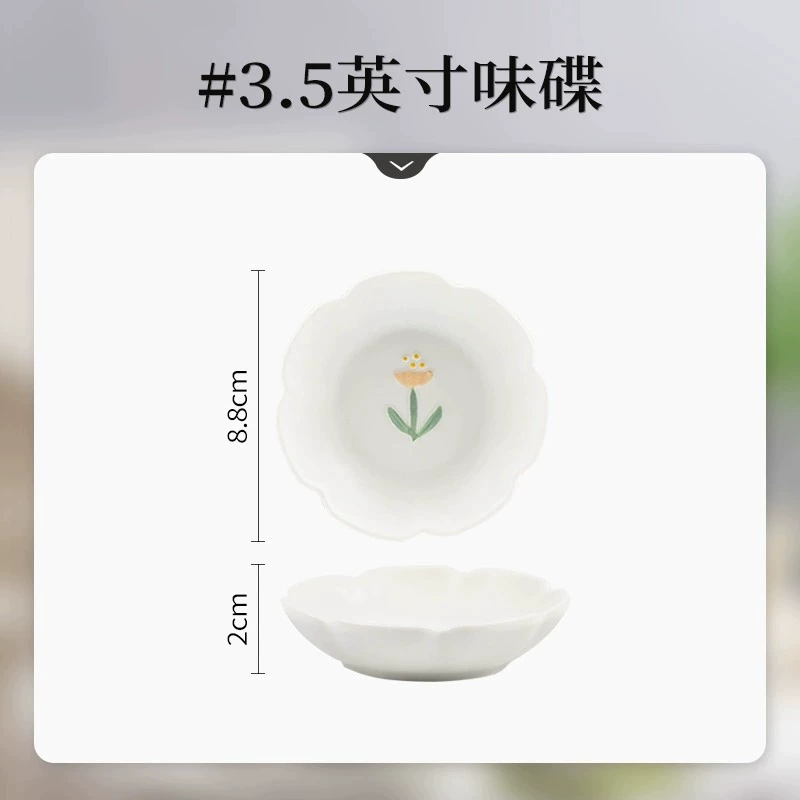 Ceramic Tableware 2023 Collection, High-Quality Relief Daisy Design for Home Dining
