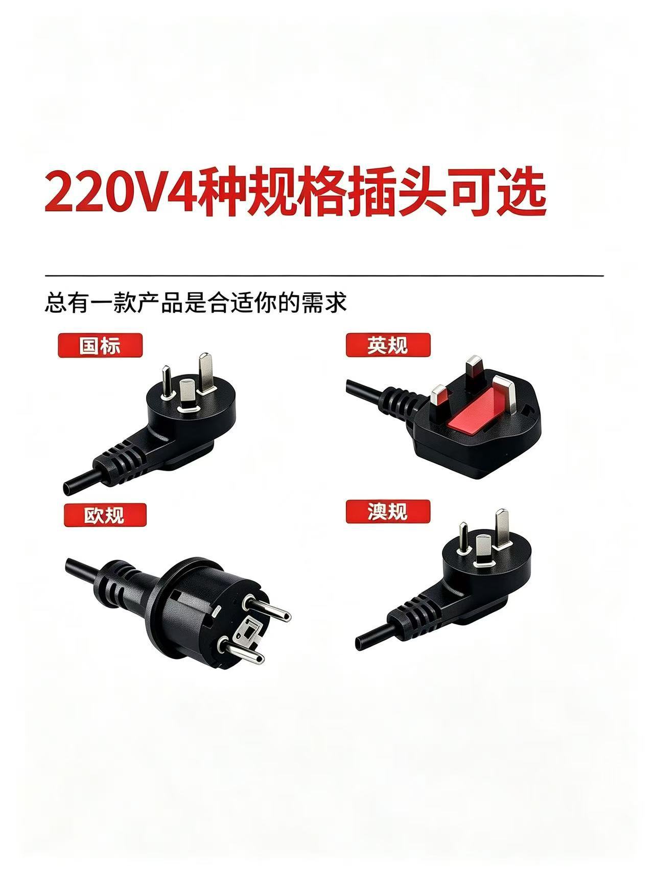 Обогреватель JINGCHUANG JCDY9 2кВт 220В