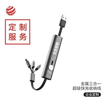 ��푣�i-mu������һ��������늾�֧�ֳ�������yUSB-C�m���O��