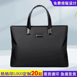 休闲背包;男士胸包;通用双肩背包