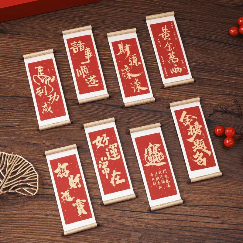 Wooden magnetic festive fridge magnet