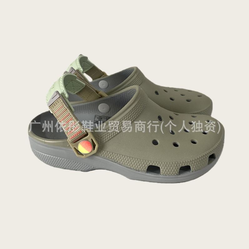 Croc Shoes for Men and Women in Summer 2025 New Outer Wear Thick-Soled Heightening Beach Shoes High-Bottom Cheetah Soft-Soled Sandals