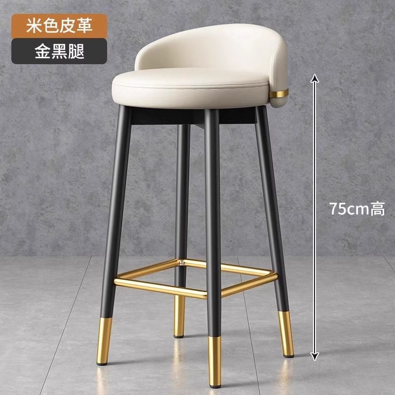 75 high - thickened steel - white style: rotating style