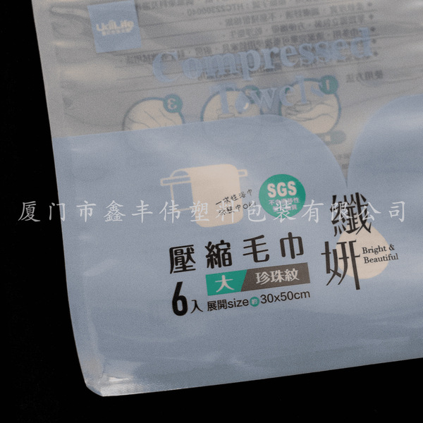 The source manufacturer can customize and print composite high-grade…