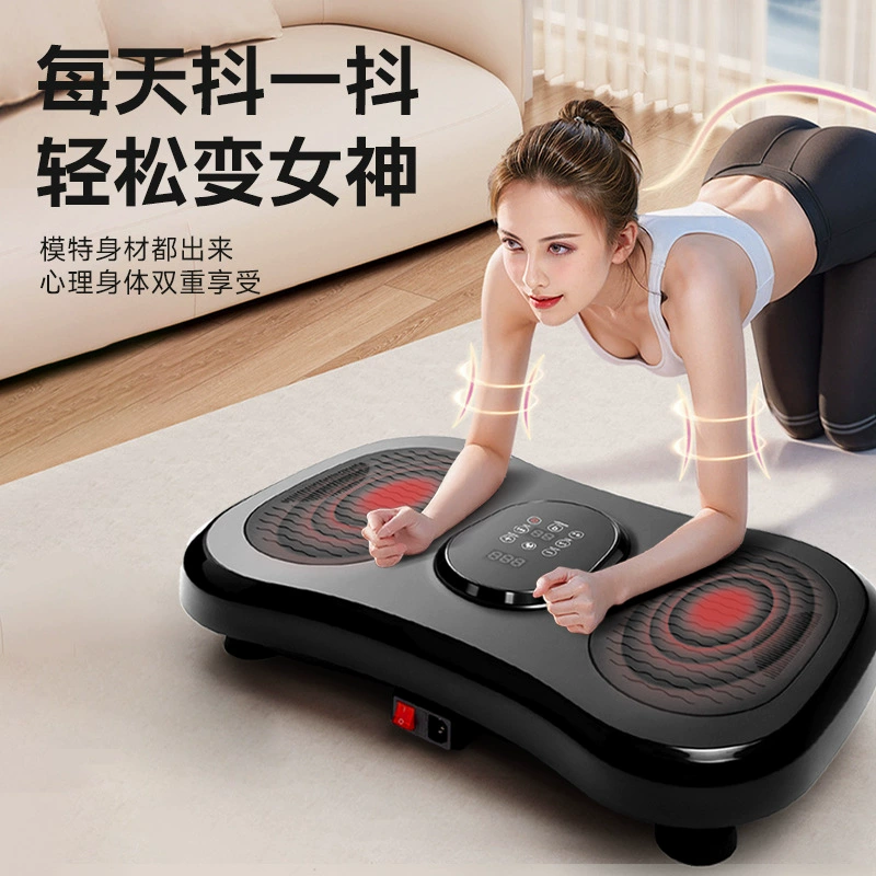 Vibration Massager S135, 200W with Heating for Feet, Bluetooth + Remote Control