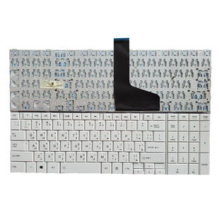 AR for Toshiba C50 C50-A C50D C50D-A C50DT C50DT-A C50T keyboard