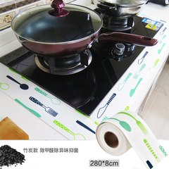 廚房水槽衛生間台面吸水墊牆角縫隙洗手盆防水墊浴室美縫貼擋水條