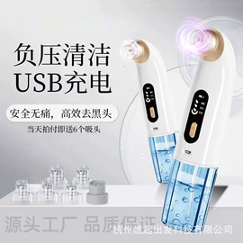 卷发/直发器;揉腹仪;磨脚器