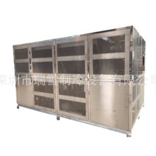 VOCS有机废气冷凝回收装置 瑞雪废气处理设备 环保生产厂家