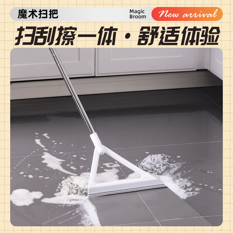 Cubas mágicas multifuncionales, pieles antiadherentes, limpiaparabrisas de baño, escobas sin polvo, escobas portátiles