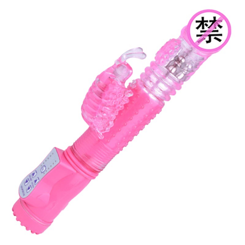 Productos adultos del sexo al por mayor de la abeja-atracción de mariposa VIBRADOR ELÉCTRICO telescópico rebordear palo masaje AV palo Dispositivo de masturbación femenina