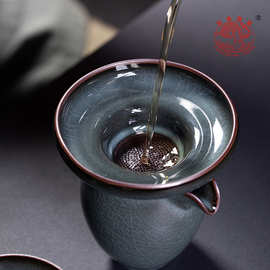 龙泉青瓷茶漏漏托铁胎可养开片茶叶过滤网托陶瓷家用功夫茶具配件