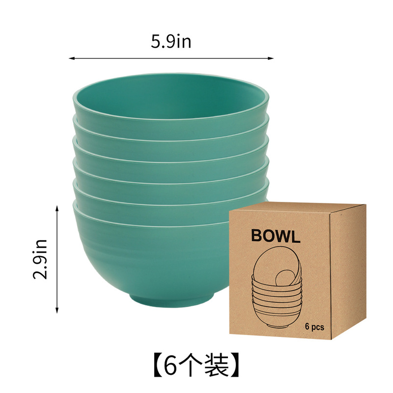 国境を越えたアマゾン小麦わら食事ボウルシンプルな家庭用インスタントラーメンボウル大型子供用落下防止ボウルセット|undefined