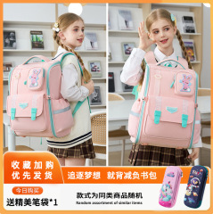 新款小学生书包女英伦风轻便减负护大容量1-6年级儿童双肩包批发
