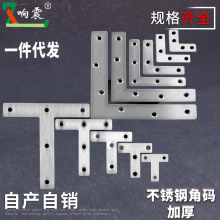 ���P䓽Ǵa90��ֱ�ǹ̶��������F֧�μ��B��Ƭl�͌Ӱ���t������