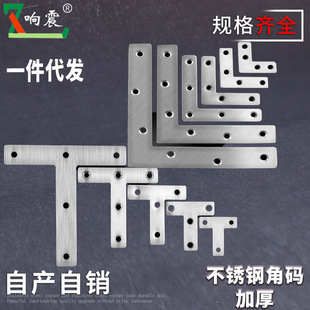 ���P䓽Ǵa90��ֱ�ǹ̶��������F֧�μ��B��Ƭl�͌Ӱ���t������