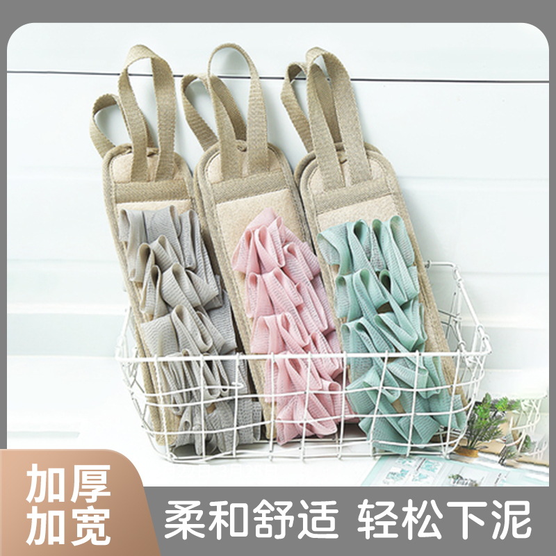 不傷皮膚雙面搓澡巾強力搓泥男女不疼洗澡巾搓灰搓背神器搓澡手套